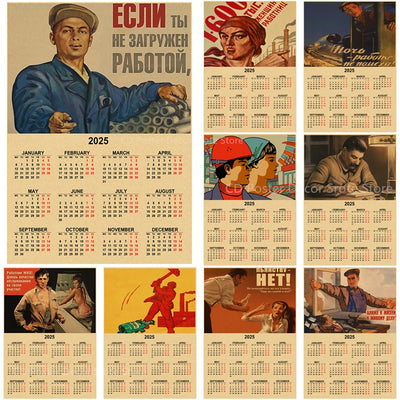 USSR CCCP 2025 Calendar Poster Celebrity Aesthetic Prints Posters Wall Art Retro Painting Home Room Cafe Club Dorm Wall Decor