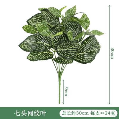 Artificial Plants Leaves Silk Tortoiseshell Leaf Dieffenbough Fake Small Fairy Taro Simulation Green Plant Living Room Decor