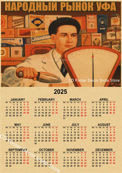 USSR CCCP 2025 Calendar Poster Celebrity Aesthetic Prints Posters Wall Art Retro Painting Home Room Cafe Club Dorm Wall Decor