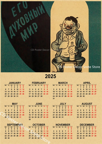 USSR CCCP 2025 Calendar Poster Celebrity Aesthetic Prints Posters Wall Art Retro Painting Home Room Cafe Club Dorm Wall Decor