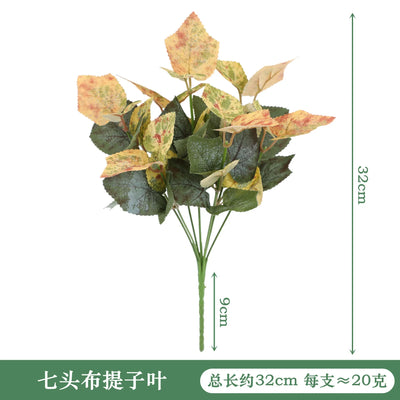 Artificial Plants Leaves Silk Tortoiseshell Leaf Dieffenbough Fake Small Fairy Taro Simulation Green Plant Living Room Decor