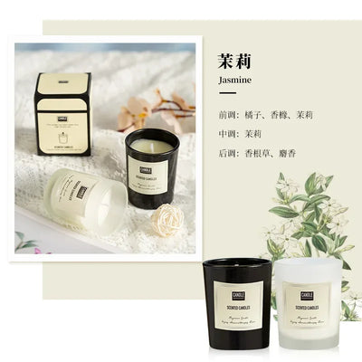 1Pc Modern European Plant Scent Aromatherapy Candle Living Room Bedroom Air Purification Enduring Fragrance Candle Cups Decor