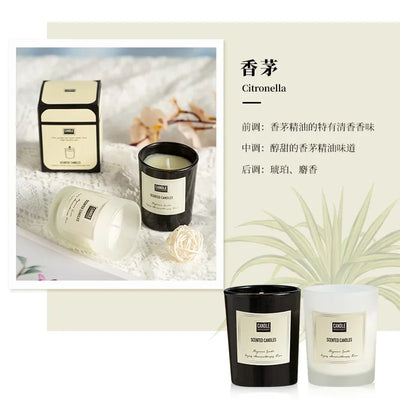 1Pc Modern European Plant Scent Aromatherapy Candle Living Room Bedroom Air Purification Enduring Fragrance Candle Cups Decor