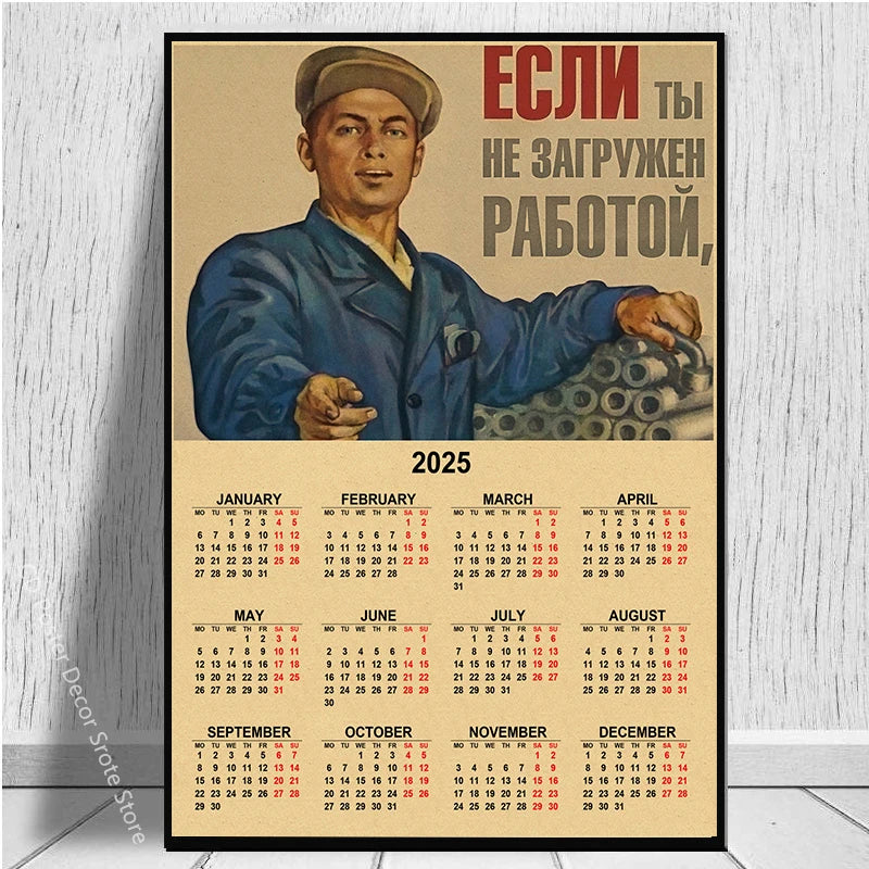 USSR CCCP 2025 Calendar Poster Celebrity Aesthetic Prints Posters Wall Art Retro Painting Home Room Cafe Club Dorm Wall Decor